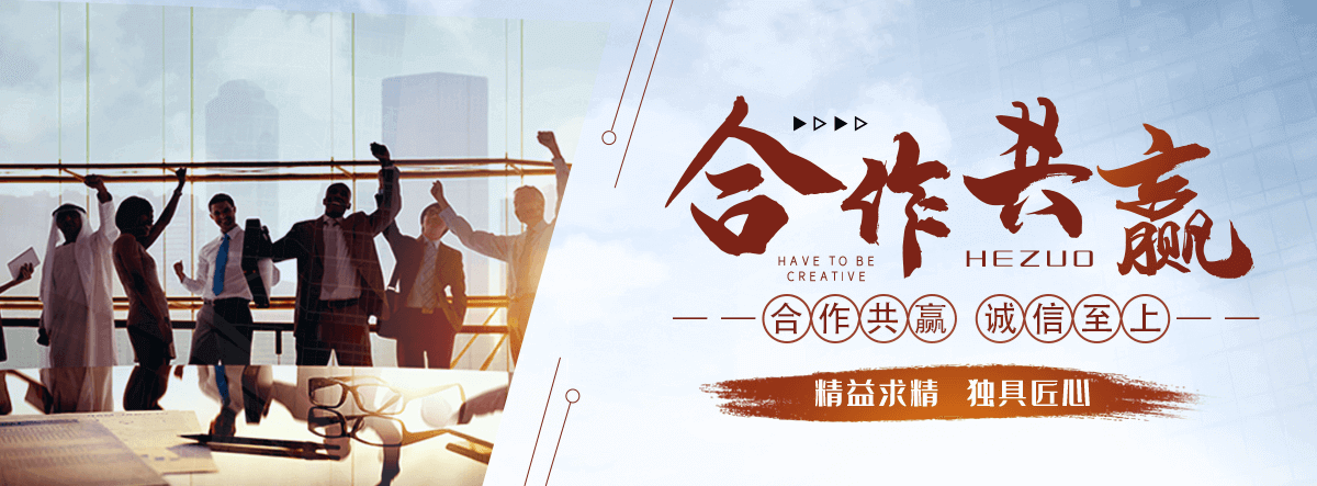 依安园林绿化工程